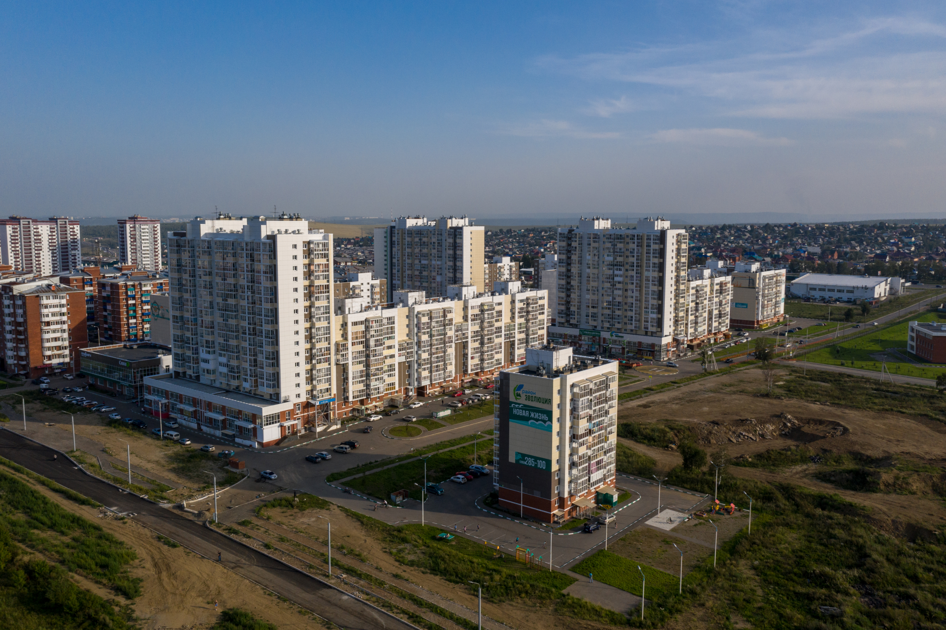 Жилой район "Эволюция"