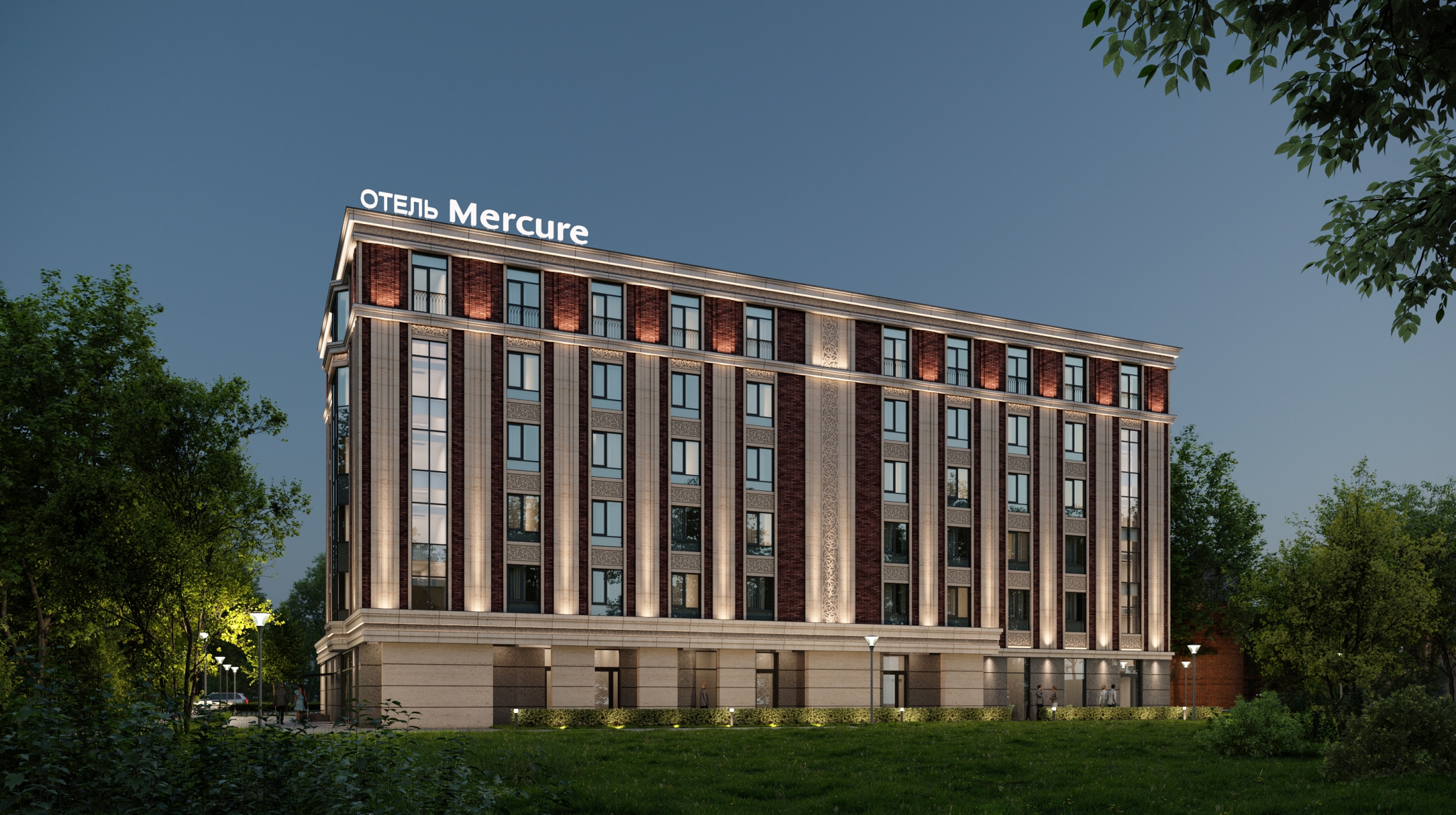 Гостиничный комплекс Mercure