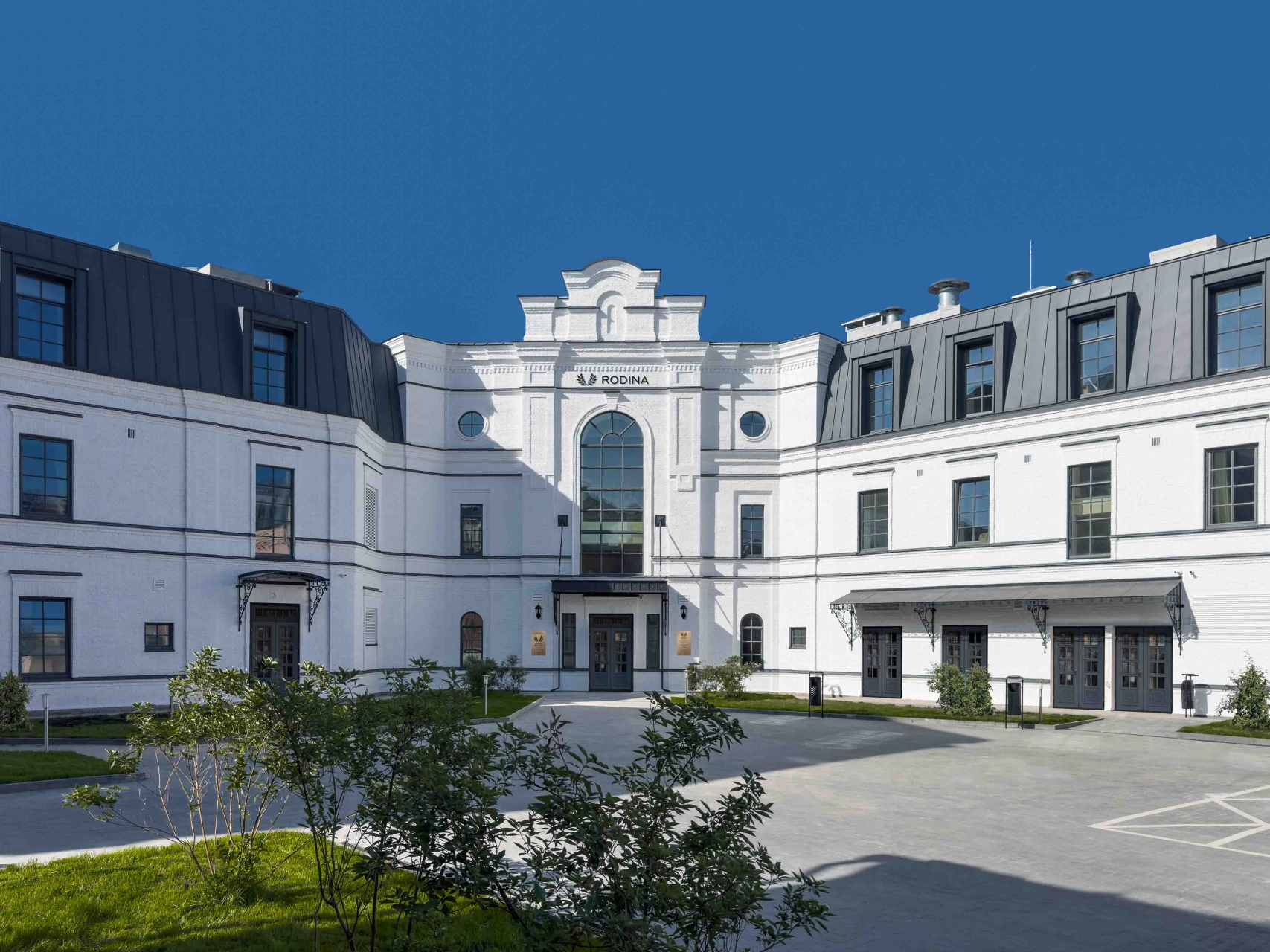 Бани Курбатова и Русанова